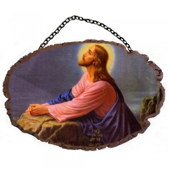 ΙΗΣΟΥΣ ΧΡΙΣΤΟΣ ΠΡΟΣΕΥΧΟΜΕΝΟΣ - Τοίχου με Αλυσίδα