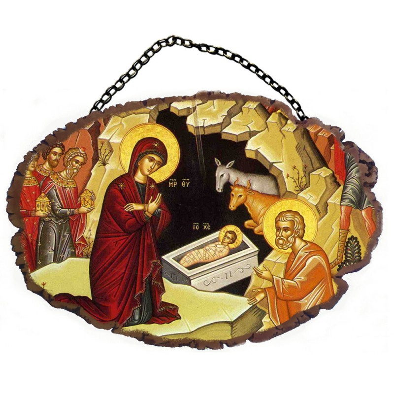 ΓΕΝΝΗΣΗ ΧΡΙΣΤΟΥ - Τοίχου με Αλυσίδα