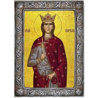 ΑΓΙΑ ΒΑΡΒΑΡΑ