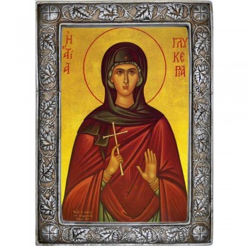 ΑΓΙΑ ΓΛΥΚΕΡΙΑ