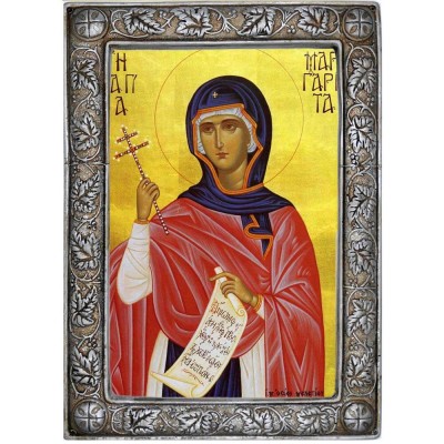 ΑΓΙΑ ΜΑΡΓΑΡΙΤΑ