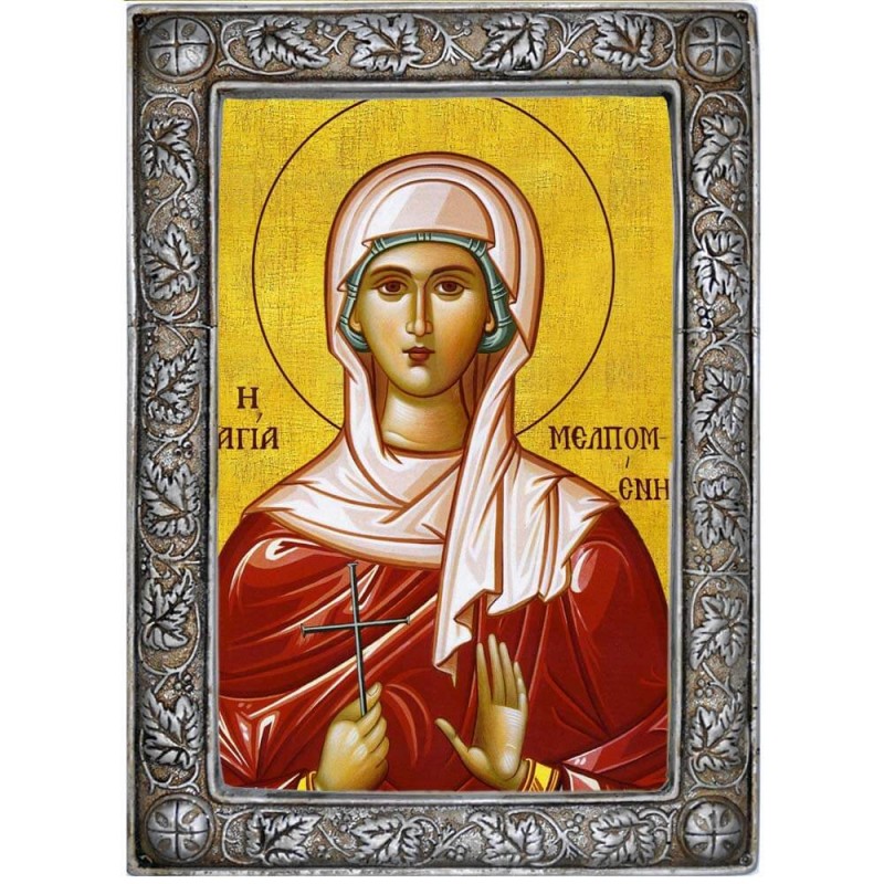 ΑΓΙΑ ΜΕΛΠΟΜΕΝΗ