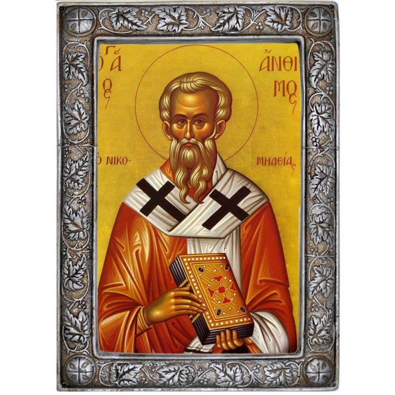ΑΓΙΟΣ ΑΝΘΙΜΟΣ