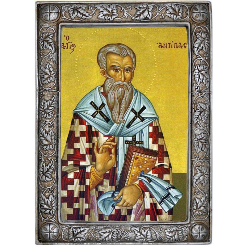 ΑΓΙΟΣ ΑΝΤΥΠΑΣ