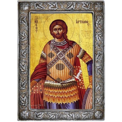 ΑΓΙΟΣ ΑΡΤΕΜΙΟΣ