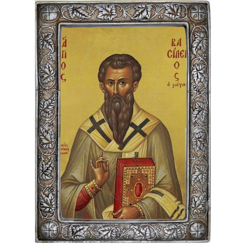 ΑΓΙΟΣ ΒΑΣΙΛΕΙΟΣ
