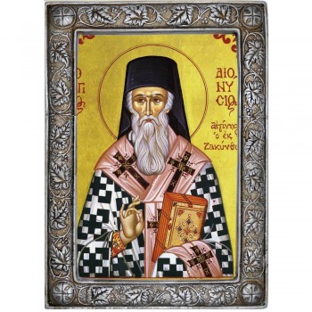 ΑΓΙΟΣ ΔΙΟΝΥΣΙΟΣ