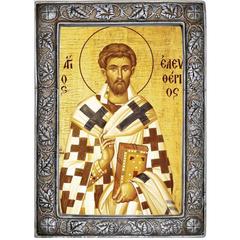 ΑΓΙΟΣ ΕΛΕΥΘΕΡΙΟΣ