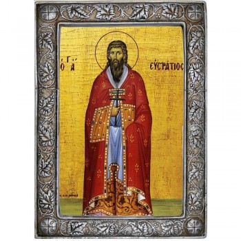 ΑΓΙΟΣ ΕΥΣΤΡΑΤΙΟΣ