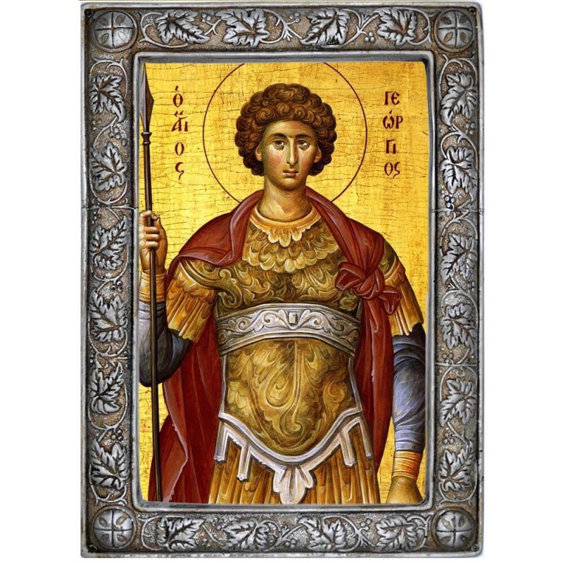 ΑΓΙΟΣ ΓΕΩΡΓΙΟΣ