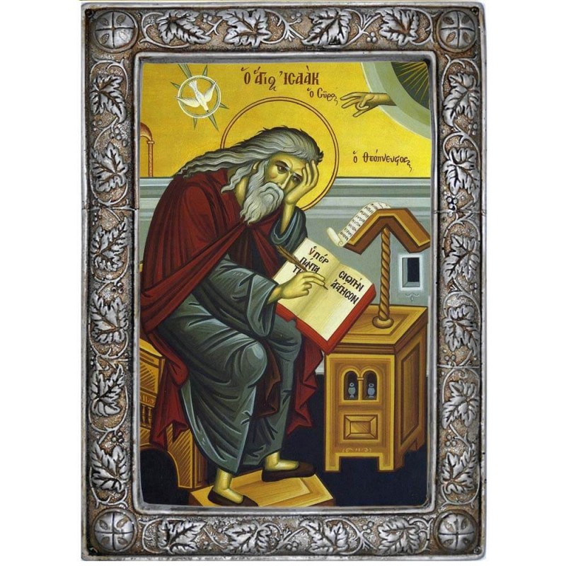 ΑΓΙΟΣ ΙΣΑΑΚ