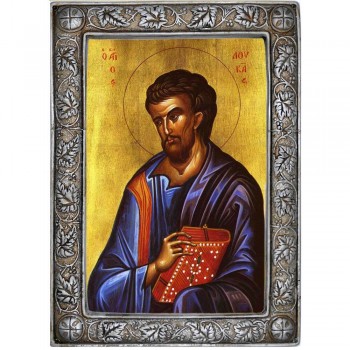 ΑΓΙΟΣ ΛΟΥΚΑΣ 