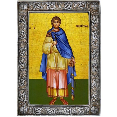 ΑΓΙΟΣ ΝΙΚΗΤΑΣ 