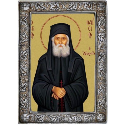 ΑΓΙΟΣ ΠΑΪΣΙΟΣ 