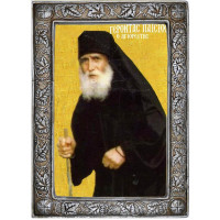 ΑΓΙΟΣ ΠΑΪΣΙΟΣ   ΑΓΙΟΣ ΠΑΪΣΙΟΣ