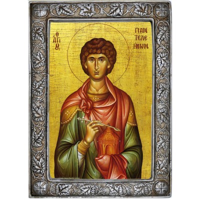 ΑΓΙΟΣ ΠΑΝΤΕΛΕΗΜΩΝ 