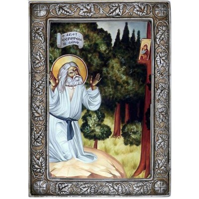 ΑΓΙΟΣ ΣΕΡΑΦΕΙΜ