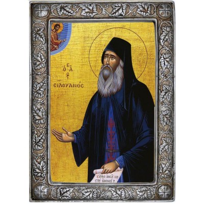 ΑΓΙΟΣ ΣΙΛΟΥΑΝΟΣ