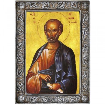 ΑΓΙΟΣ ΣΙΜΩΝ