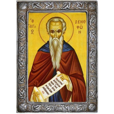 ΑΓΙΟΣ ΞΕΝΟΦΩΝ