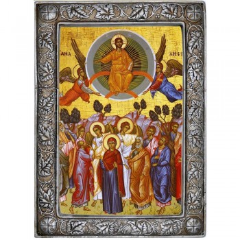 ΑΝΑΛΗΨΗ ΧΡΙΣΤΟΥ