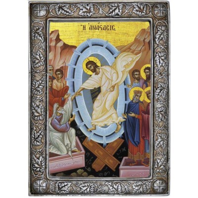 ΑΝΑΣΤΑΣΗ ΧΡΙΣΤΟΥ