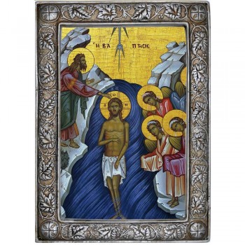 ΒΑΠΤΙΣΗ ΧΡΙΣΤΟΥ