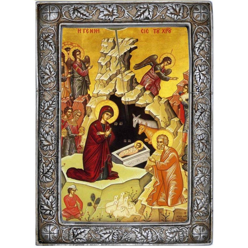 ΓΕΝΝΗΣΗ ΧΡΙΣΤΟΥ