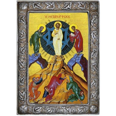 ΜΕΤΑΜΟΡΦΩΣΗ ΤΟΥ ΣΩΤΗΡΟΣ