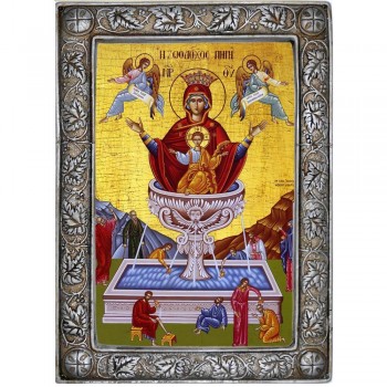 ΖΩΟΔΟΧΟΥ ΠΗΓΗ