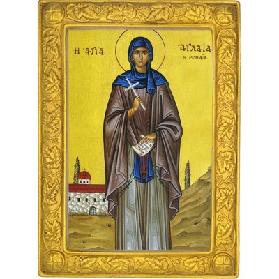 ΑΓΙΑ ΑΓΛΑΪΑ