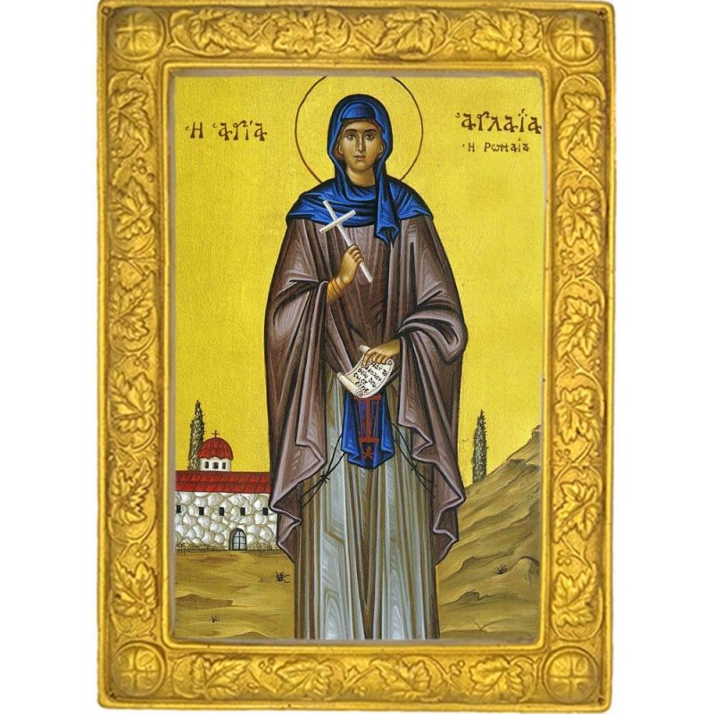 ΑΓΙΑ ΑΓΛΑΪΑ