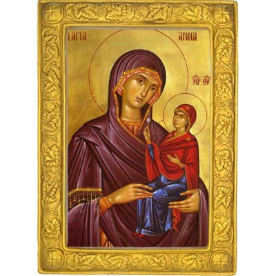 ΑΓΙΑ ΑΝΝΑ