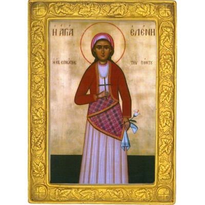 ΑΓΙΑ ΕΛΕΝΗ