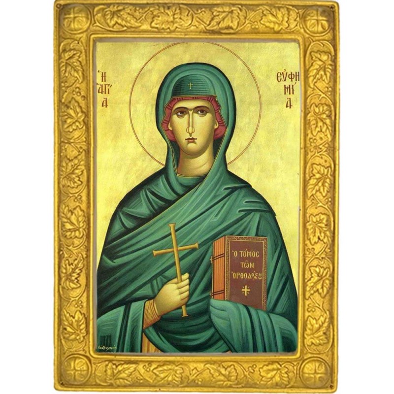 ΑΓΙΑ ΕΥΘΥΜΙΑ