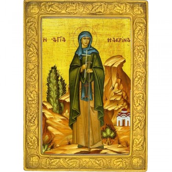 ΑΓΙΑ ΜΑΚΡΙΝΑ