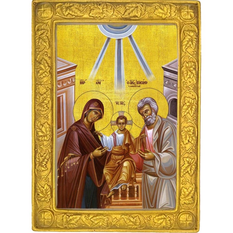 ΑΓΙΑ ΟΙΚΟΓΕΝΕΙΑ