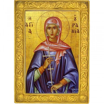 ΑΓΙΑ ΟΥΡΑΝΙΑ