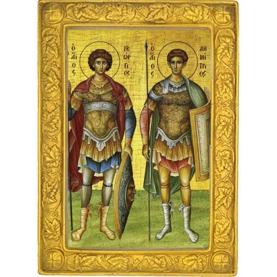 ΑΓΙΟΙ ΓΕΩΡΓΙΟΣ & ΔΗΜΗΤΡΙΟΣ