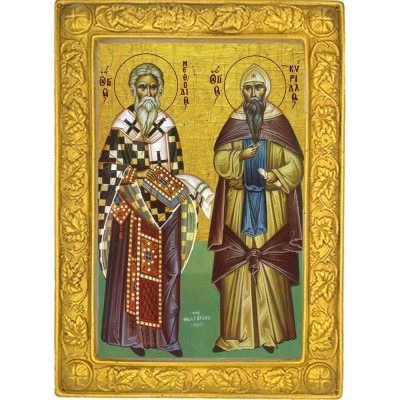 ΑΓΙΟΙ ΚΥΡΙΛΛΟΣ & ΜΕΘΟΔΙΟΣ 