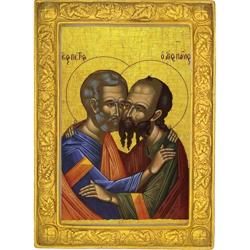 ΑΓΙΟΙ ΠΕΤΡΟΣ & ΠΑΥΛΟΣ