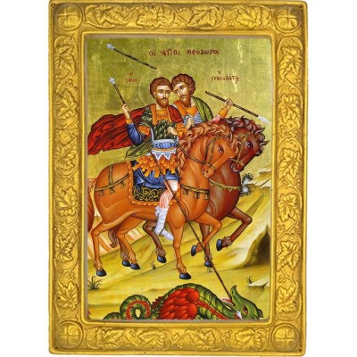 ΑΓΙΟΙ ΘΕΟΔΩΡΟΙ