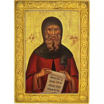 ΑΓΙΟΣ ΑΝΤΩΝΙΟΣ