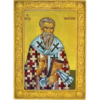 ΑΓΙΟΣ ΑΝΤΥΠΑΣ
