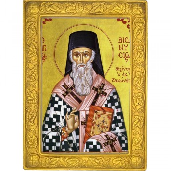 ΑΓΙΟΣ ΔΙΟΝΥΣΙΟΣ