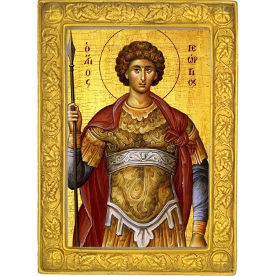 ΑΓΙΟΣ ΓΕΩΡΓΙΟΣ