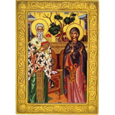 ΑΓΙΟΙ ΚΥΠΡΙΑΝΟΣ & ΙΟΥΣΤΙΝΗ