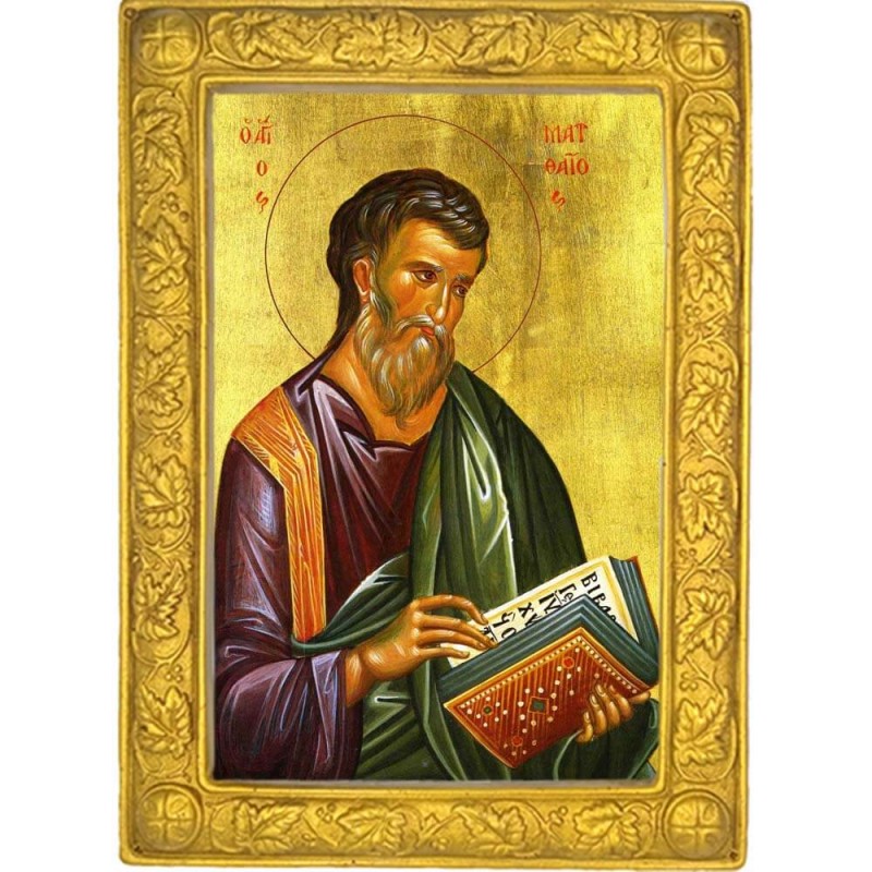 ΑΓΙΟΣ ΜΑΤΘΑΙΟΣ 