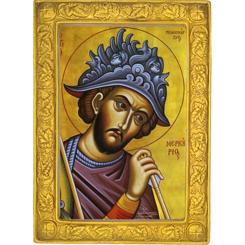 ΑΓΙΟΣ ΜΕΡΚΟΥΡΙΟΣ 