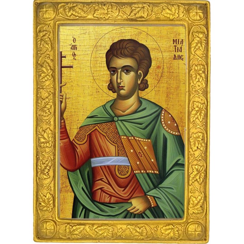 ΑΓΙΟΣ ΜΙΛΤΙΑΔΗΣ 